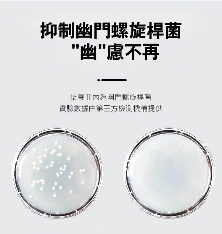 丁香佛手沙棘片&copy;萃品匯